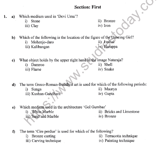 CBSE Class 11 Painting Sample Paper Set D Solved
